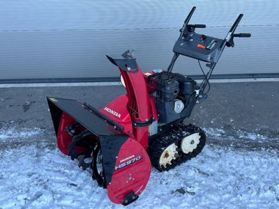 Schneefräse Honda HS 970